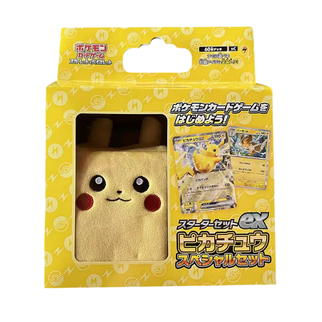 Pokémon Pikachu ex Special Set Plush Deck Japanisch