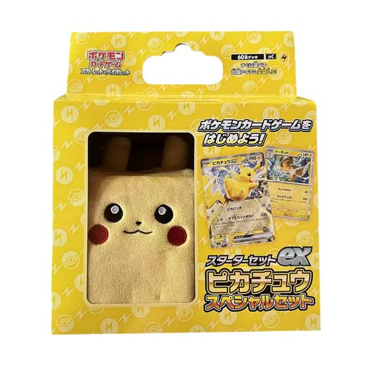 Pokémon Pikachu ex Special Set Plush Deck Japanisch