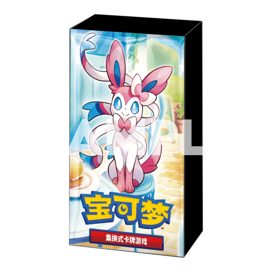 Pokémon TCG: Gem Pack 2 (CBB2C) - Display (CHN) (PRESALE!)